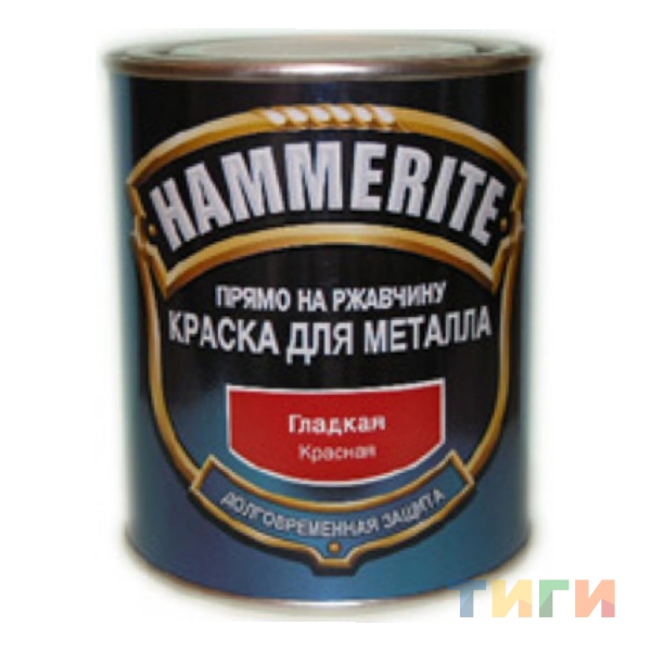 Hammerite 0.75. Hammerite молотковая красная. Краска по металлу и ржавчине RAL 7016 Hammerite 2.2л. Краска Hammerite гладкая серая 2,2 л. Hammerite по металлу 7006.