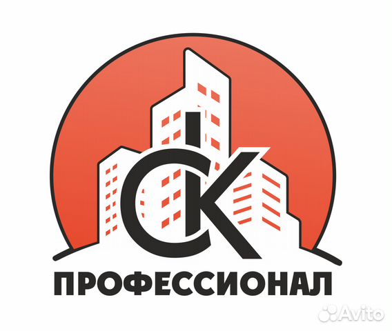 Профессионалы томск