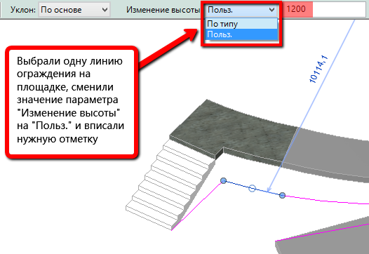 Наклон изображения онлайн