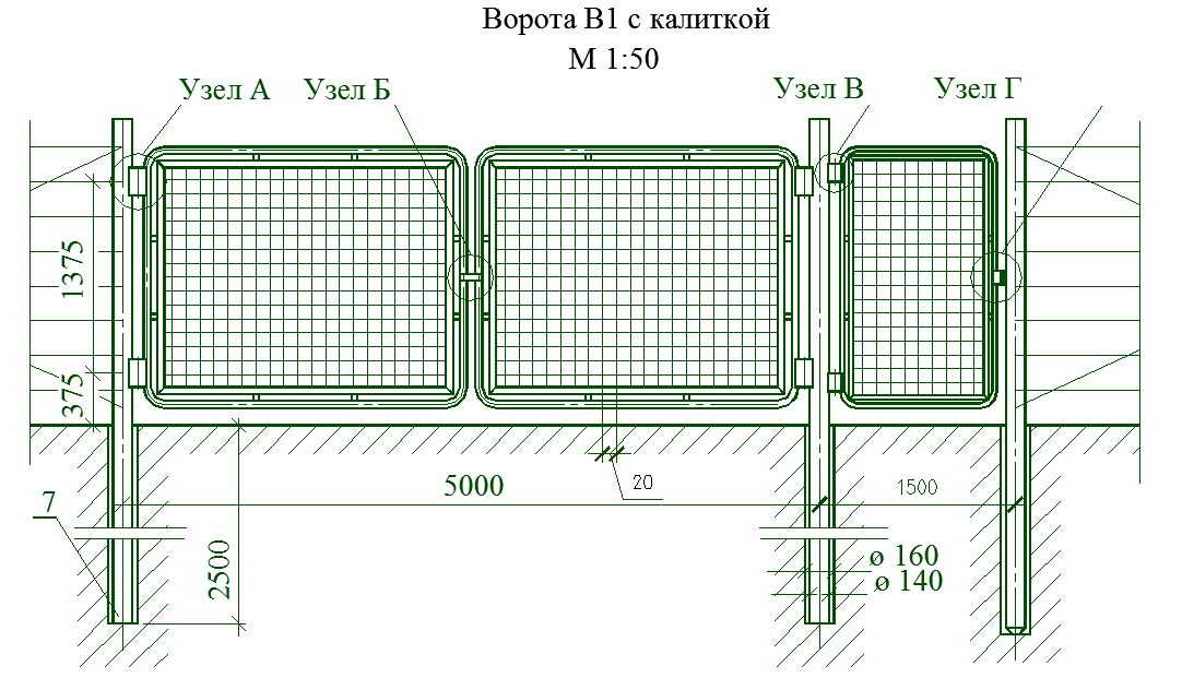 Угловые ворота на участке чертеж