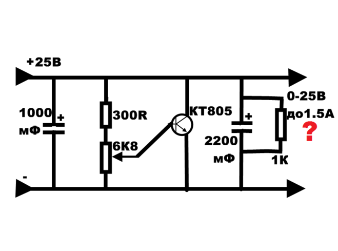 Регулятор напряжения на транзисторе кт805 схема подключения