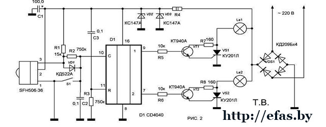 K pc822 схема ремонт