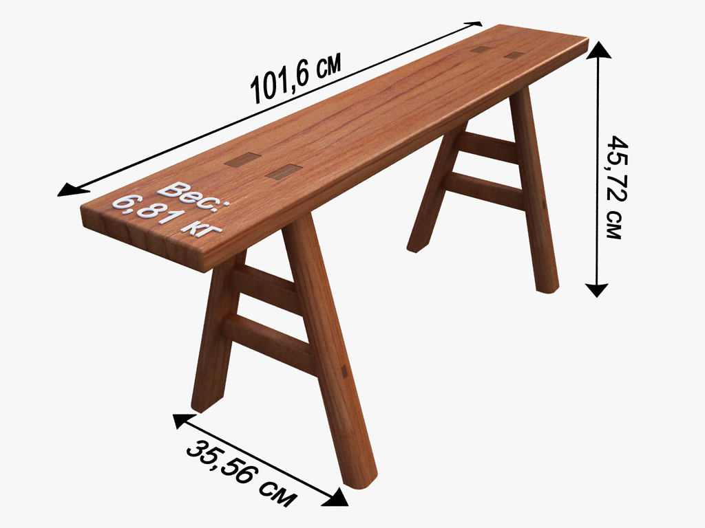 Скамейка своими руками из дерева чертежи и размеры и фото