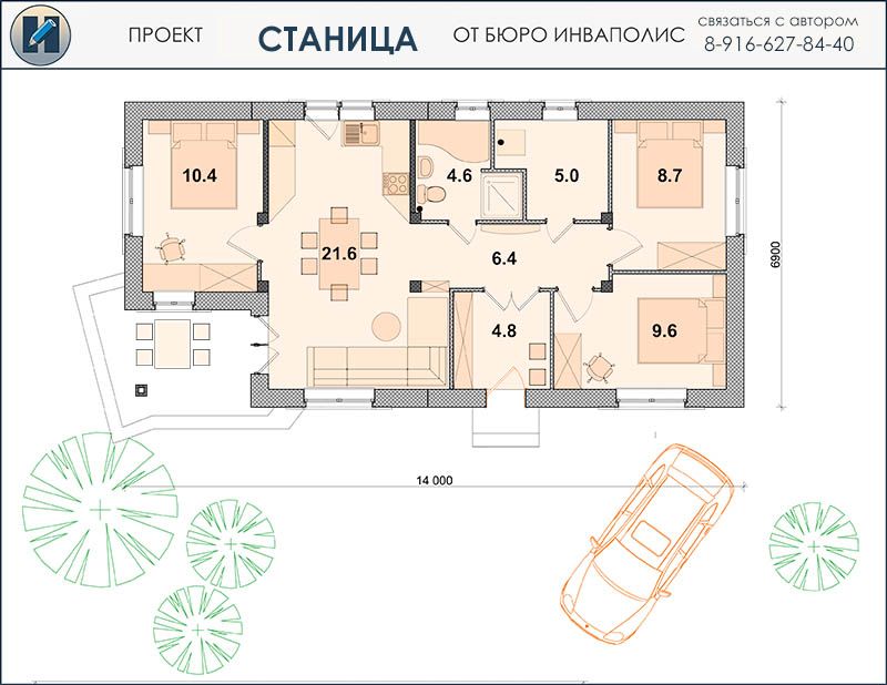 Проекты одноэтажных домов 12 на 14