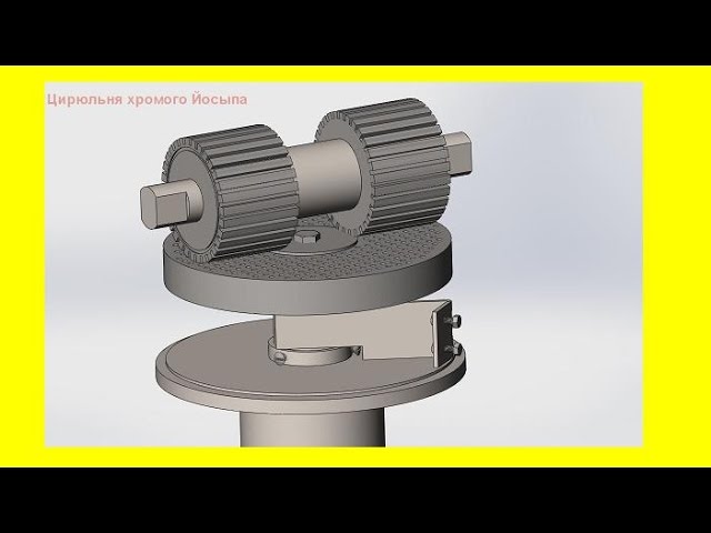 Гранулятор для комбикорма своими руками чертежи