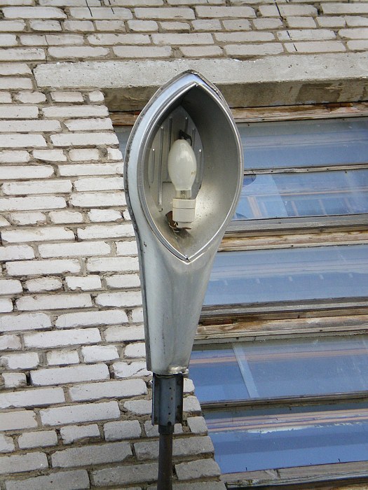 Уличный фонарь дрл: Консольные светильники РКУ под лампу ДРЛ для ...