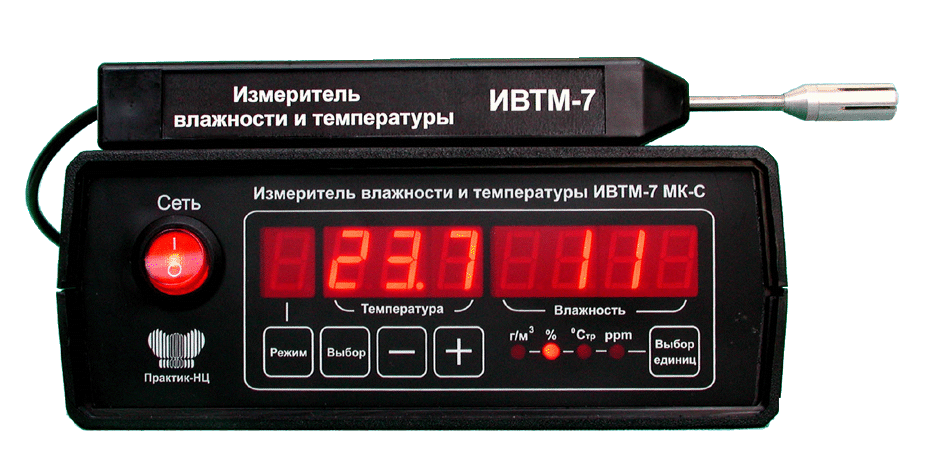 Измерение влажности. Измеритель влажности воздуха и температуры ИВТМ. ИВТМ-7 МК. Измеритель температуры и влажности ИВТМ-7м1 заводской номер 34864. Датчик измерения влажности.