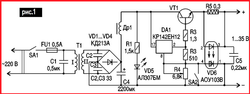 Lm2940ct характеристики схема включения