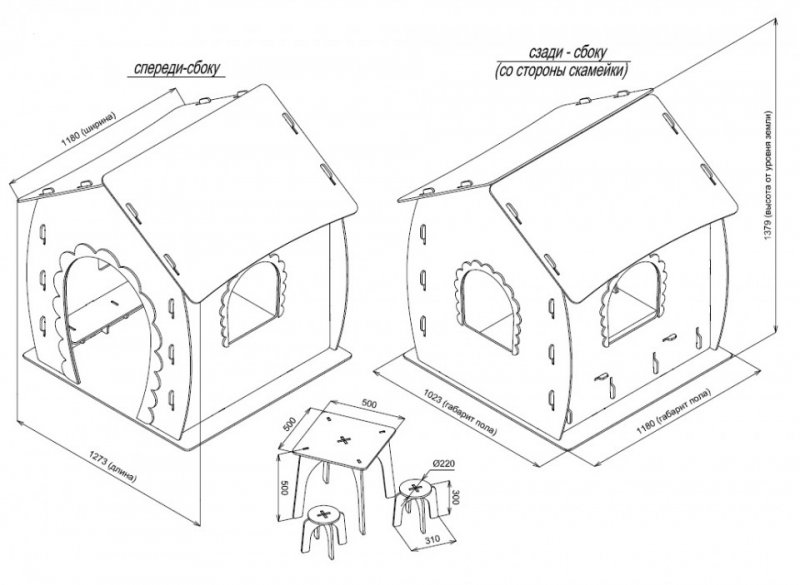 Детский домик схема своими руками