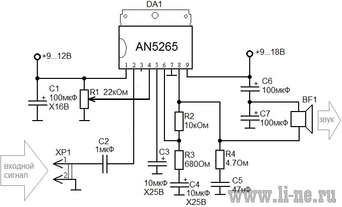 Cd5265cs схема включения