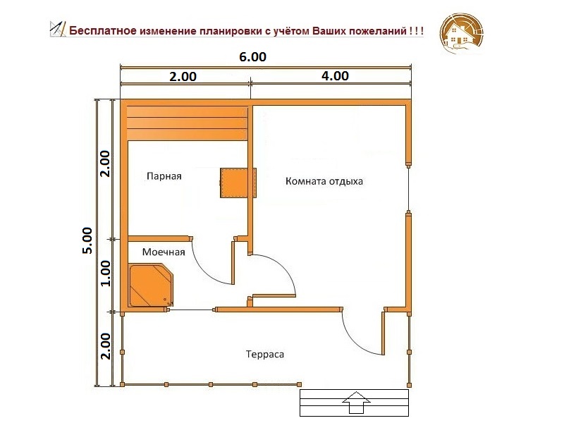 Баня с раздельной парилкой и мойкой проекты