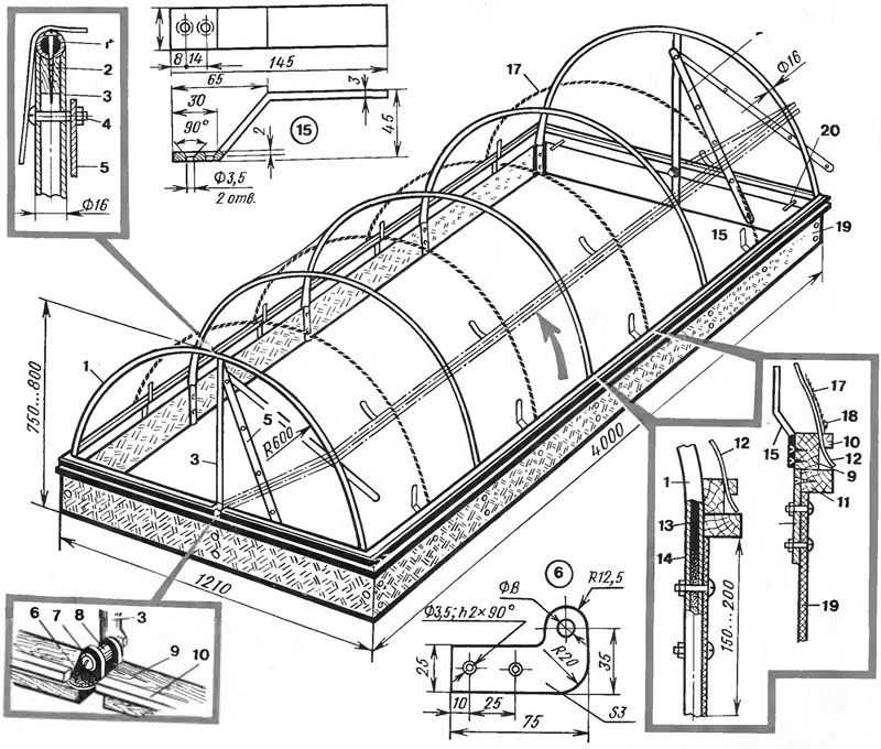 Арочная теплица чертеж