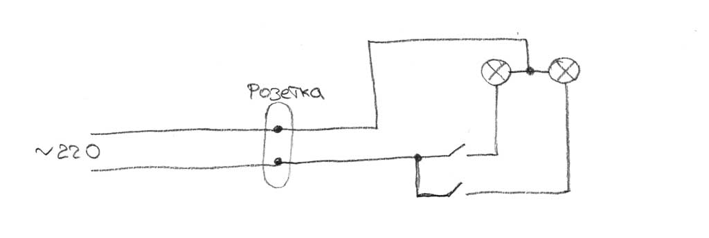Схема подключения двойного выключателя с розеткой в одном корпусе .
