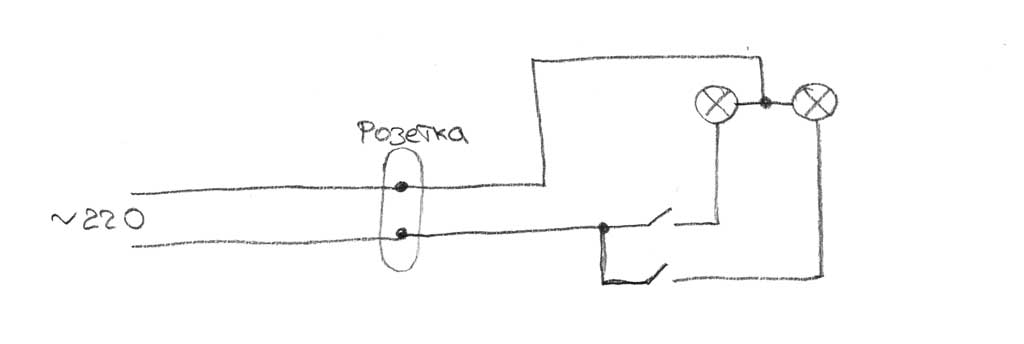 Подключение двойного выключателя с розеткой в одном корпусе схема
