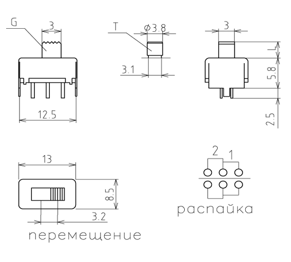 Схема 6а выключатель