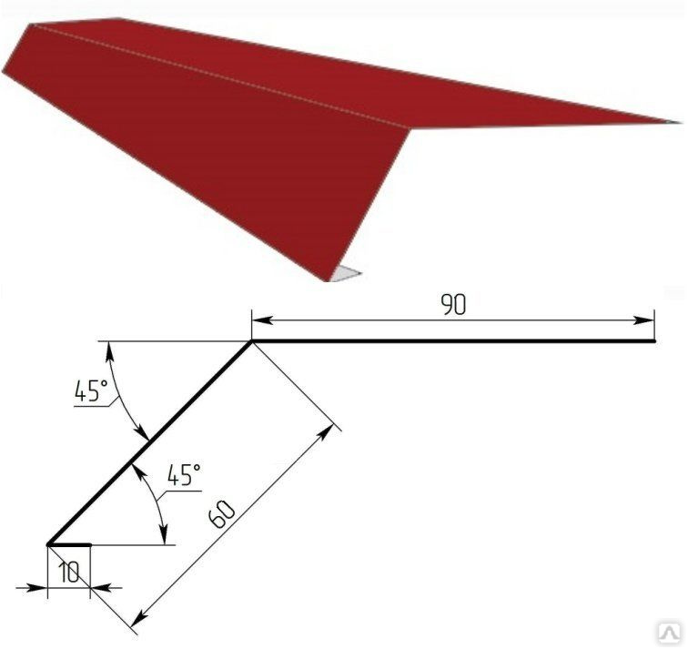 Планка диагональная для кровли фото