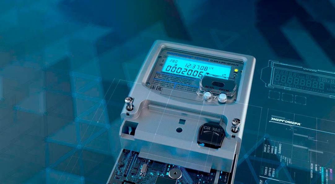 Электросчетчики нового поколения в квартире, передающие показания. Умные счетчики. Умные приборы учета электроэнергии. Интеллектуальные приборы учета электроэнергии. Прибор учета электроэнергии на предприятии.