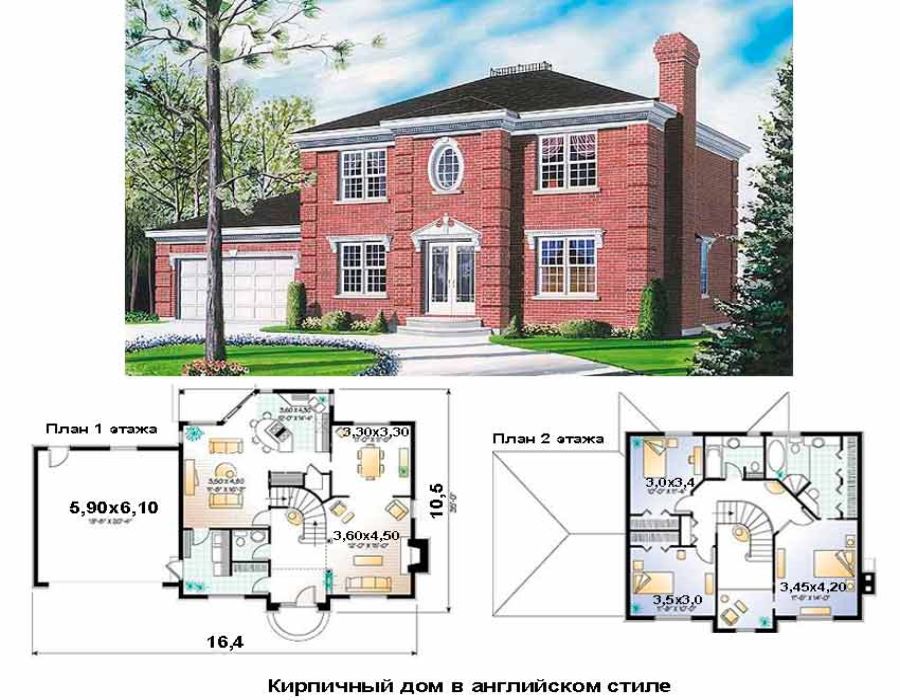 Чертеж кирпичные дома. Английский дом планировка. Планировка дома в английском стиле. Планы домов. Коттедж в английском стиле планировка.