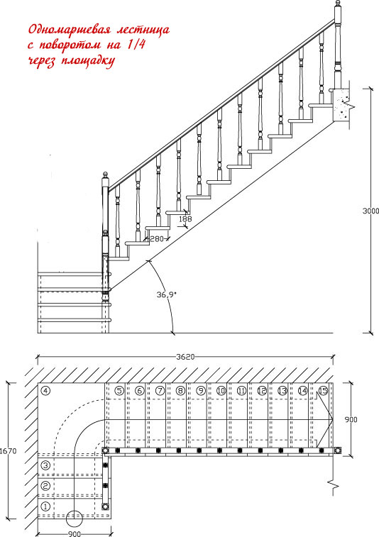 Схема ступенек. П-образная лестница чертеж 2 пролета. Одномаршевая лестница чертеж. Чертеж одномаршевой деревянной лестницы. Одномаршевая лестница на второй этаж схема.