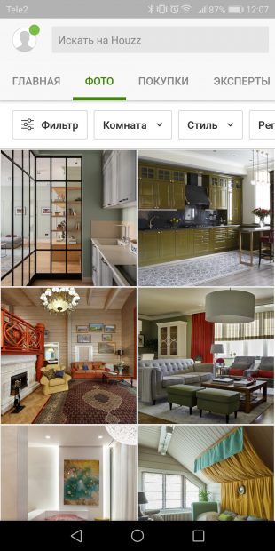 приложения для дизайна интерьера: Houzz