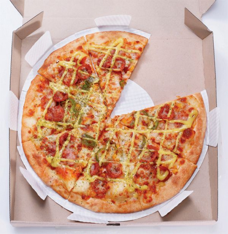 innovative packaging pizza