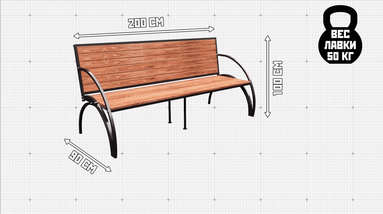 Скамейка стол трансформер чертежи из металла и дерева