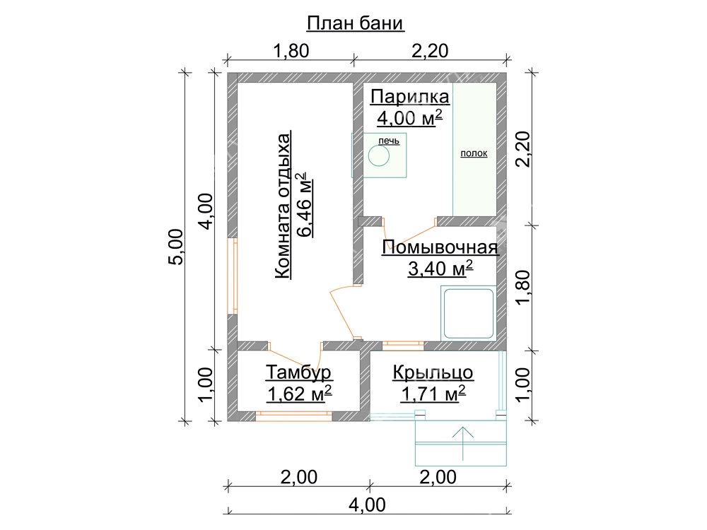 Планировка бани 4х5 мойка и парилка отдельно. Планировка бани из бруса 3х4. Планировка бани 5х5 с комнатой отдыха и парилкой и мойкой. Баня планировка мойка парилка баня 6 на 4.