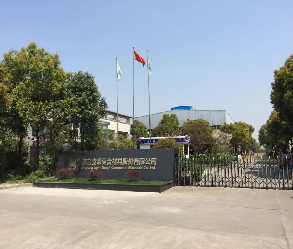 Ballistic Plate ESAPI Multi Curve , Monolithic SiC