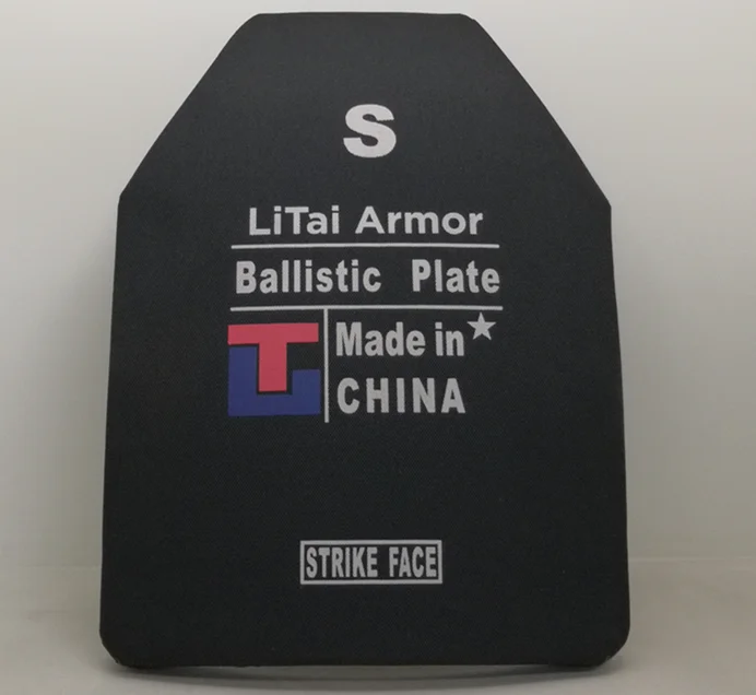 Ballistic Plate ESAPI Multi Curve , Monolithic SiC