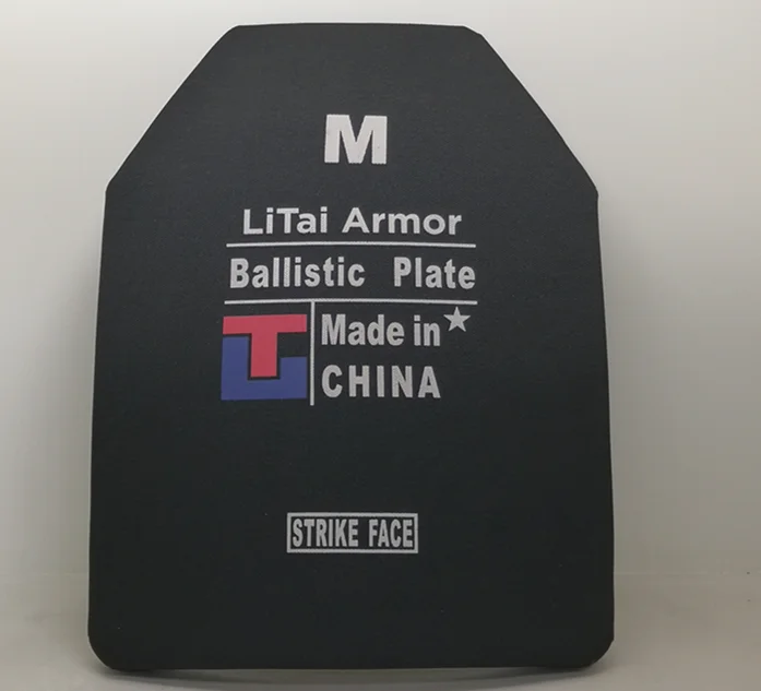 Ballistic Plate ESAPI Multi Curve , Monolithic SiC