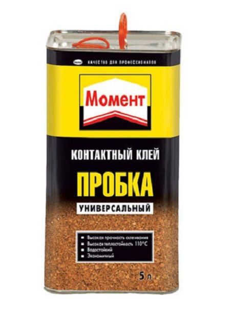 Специальный клей для работы с пробкой