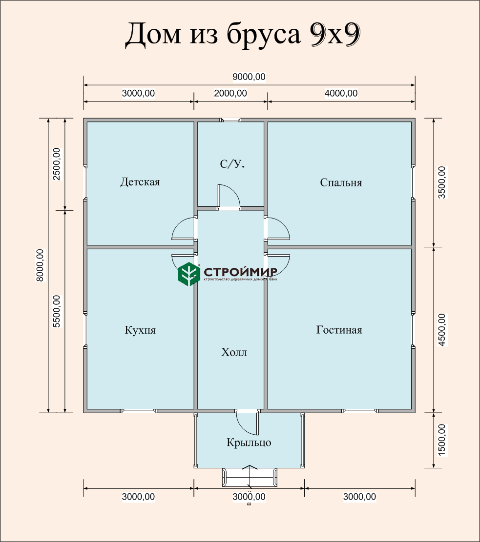 Планировка дома 9 на9 одноэтажный брусовой