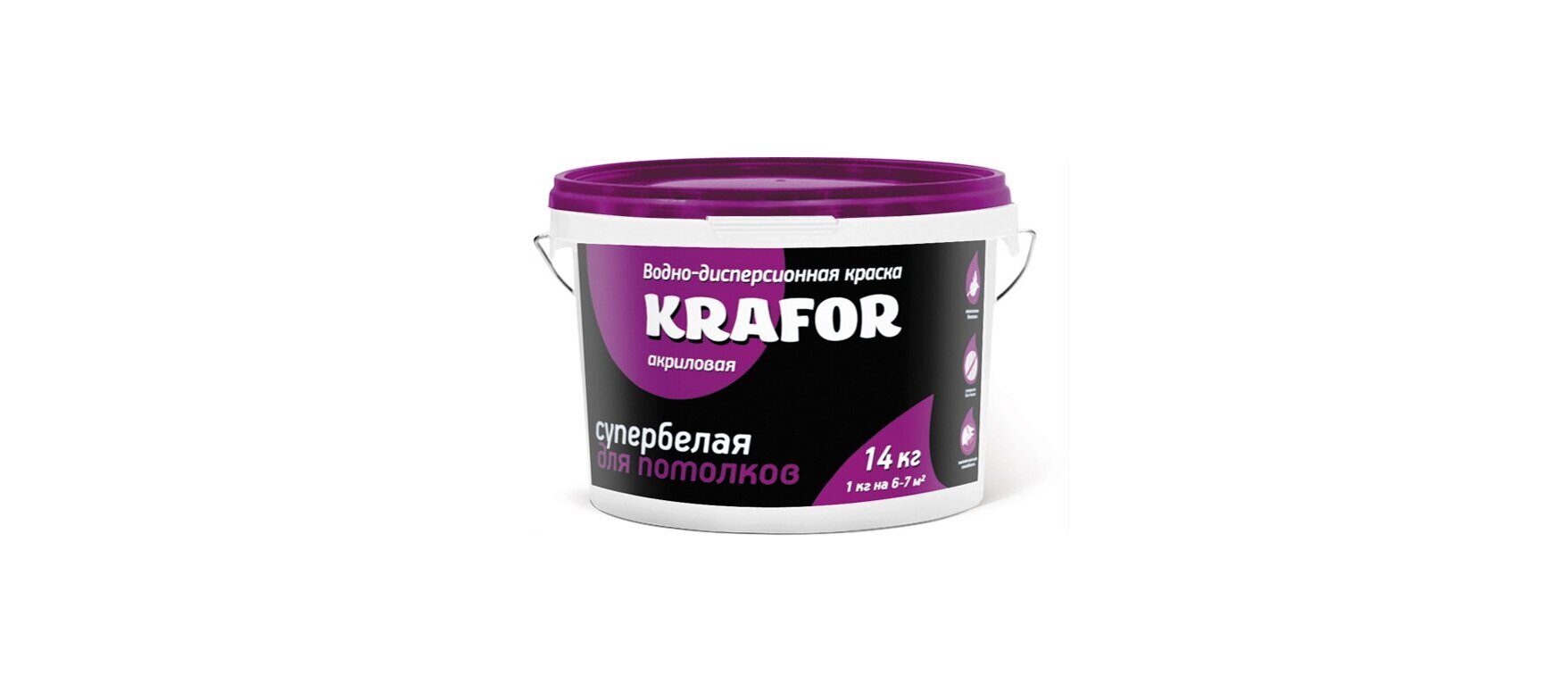 Краска water. Краска фасадная Krafor 14кг. Краска воднодисперсионная "ekoprof" акриловая фасадная (14 кг) 15л RAL 7004. Краска Krafor в/д д/потолков супербелая 14кг. Акриловая эмаль Krafor 44982.