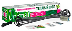 Unimat Boost-0200