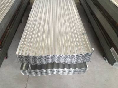 There are two piles of galvanized corrugated roofing sheets, they all have eleven corrugations.