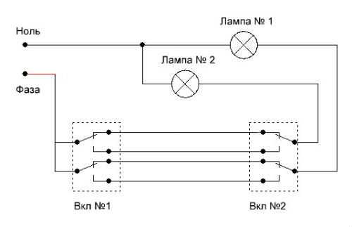 2 х клавишный переключатель проходной схема