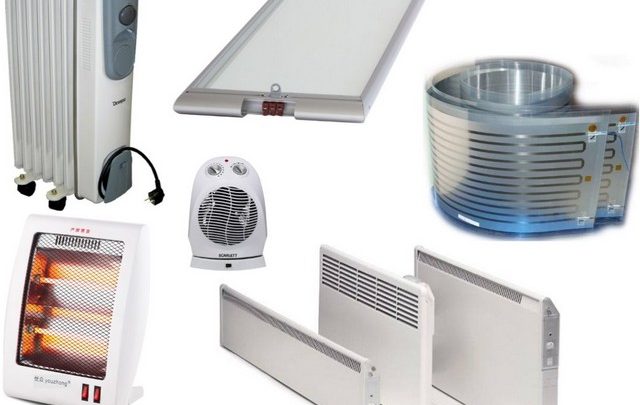 Электронагреватели воздуха для дома – Электрообогреватели для дома энергосберегающие — самые безопасные и экономичные. Обзор, виды
