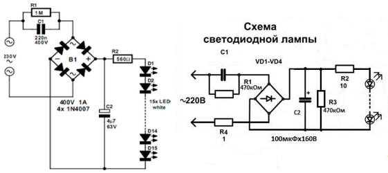 Bp5131d схема включения