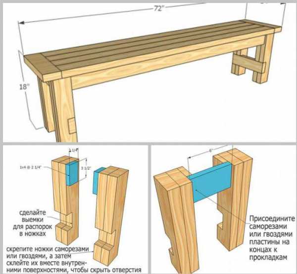 Трансформер скамейка стол для дачи своими руками чертежи