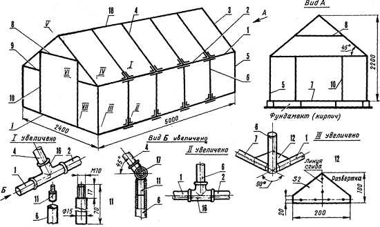 Каркас теплицы из дерева чертежи своими руками