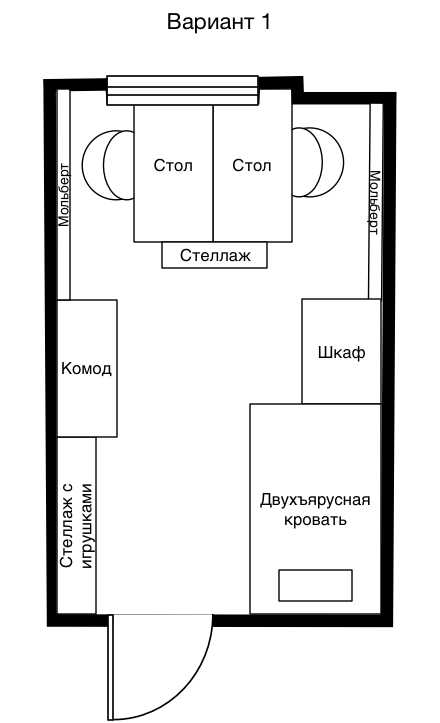 Планировка детской комнаты чертеж