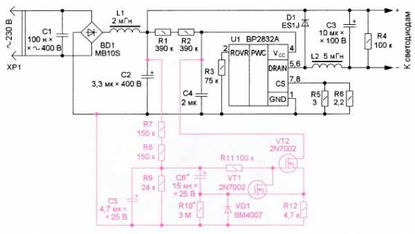 Схема включения bp2832a