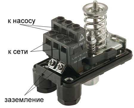 Регулировка реле вакуумного насоса