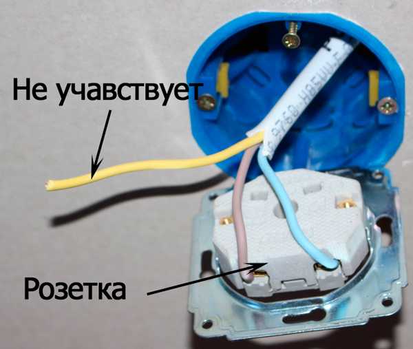 Как от лампочки провести розетку схема подключения