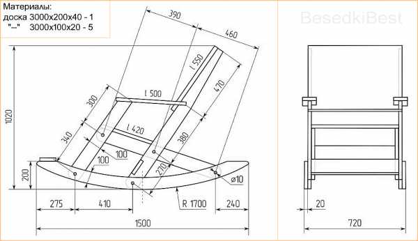 Чертежи для кресла качалки