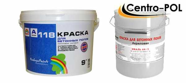 Краска для бетонных полов износоустойчивая – Краска для бетонных полов ...
