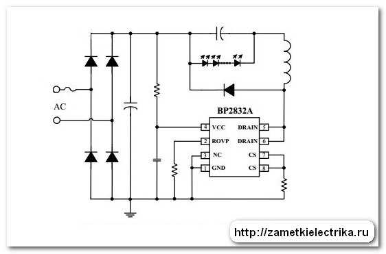 Bp2836 схема включения