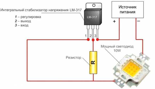 3 светодиода 3 вольта схема