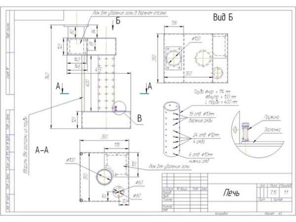 Печь на отработке своими руками чертежи