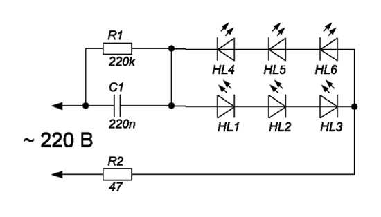 Схема подключения светодиода к сети 220 вольт